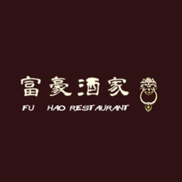 Fu Hao logo.